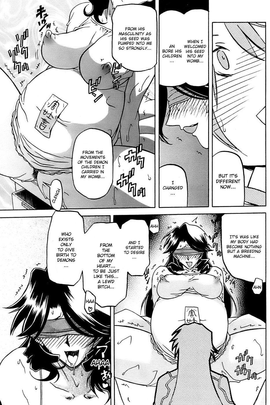 Nanasai No Lamuros Chapter 4000 Page 149